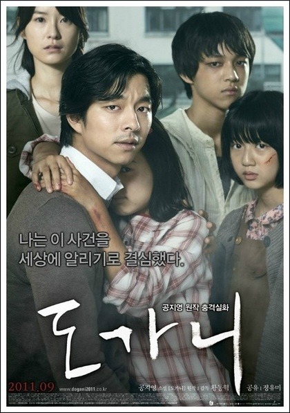 오디션 800대1 뚫고 영화 찍었는데 와이프가 사람취급 안함 | 인스티즈