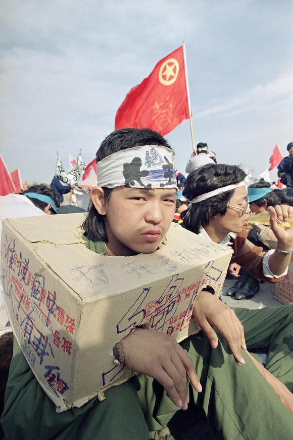 1989년 중국의 봄.jpg | 인스티즈