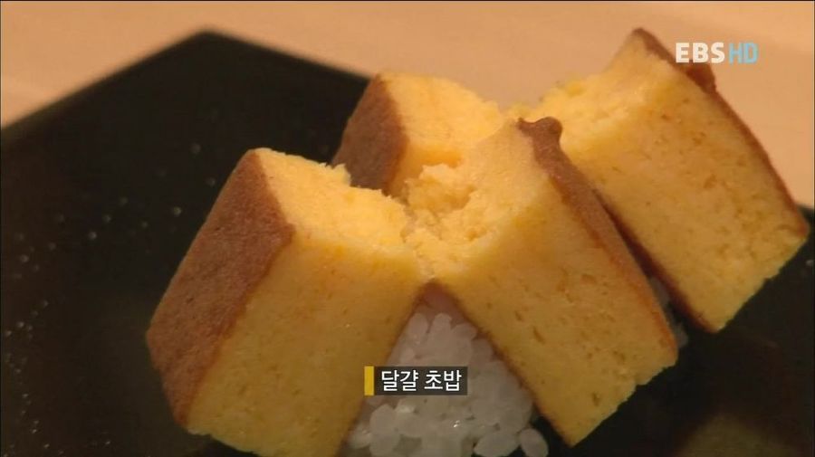 일본 최고 초밥 명인 오노지로씨의 꿈 | 인스티즈
