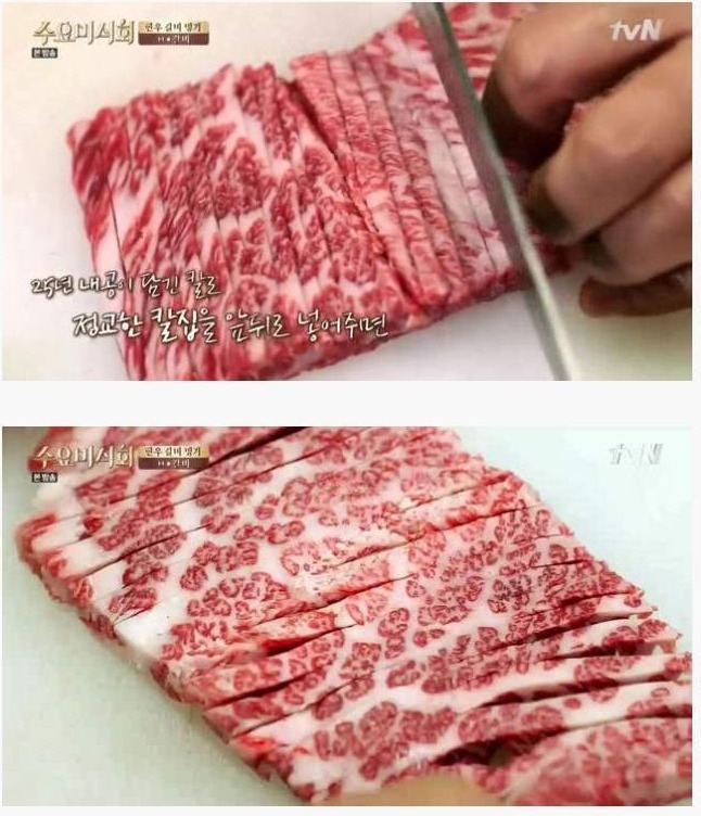 방이동에 있다는 한대에 87,000원짜리 갈비 | 인스티즈