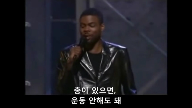 총기대신 총알을 규제해야하는 이유 | 인스티즈