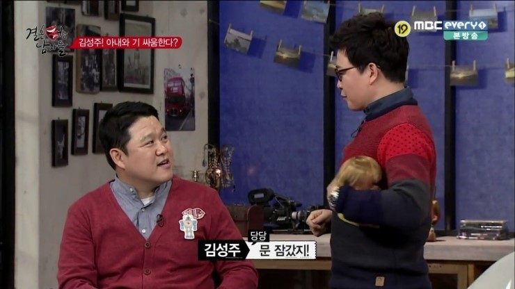 집단으로 미친 것 같은 한국남자들 (feat.결혼 터는 남자들) | 인스티즈