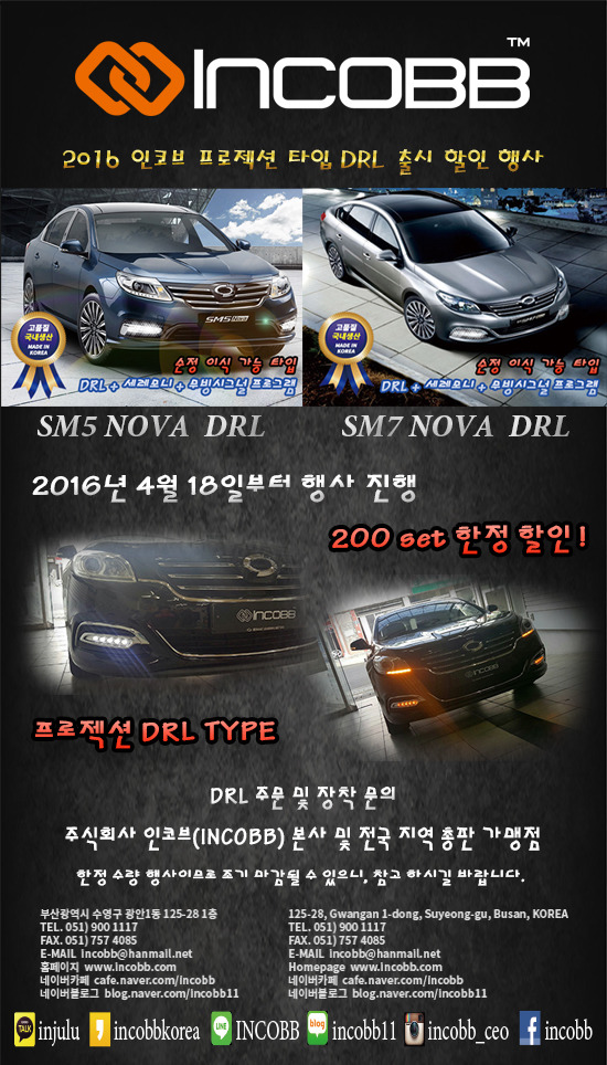주식회사시그널 이미지