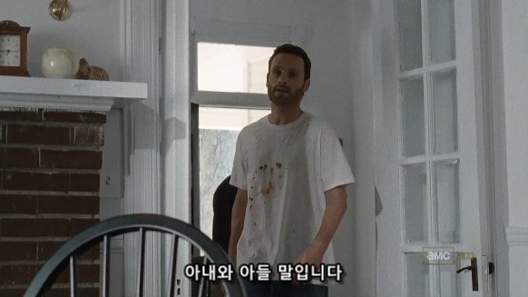 워킹데드 시즌1 1화(5) (혐오주의) | 인스티즈