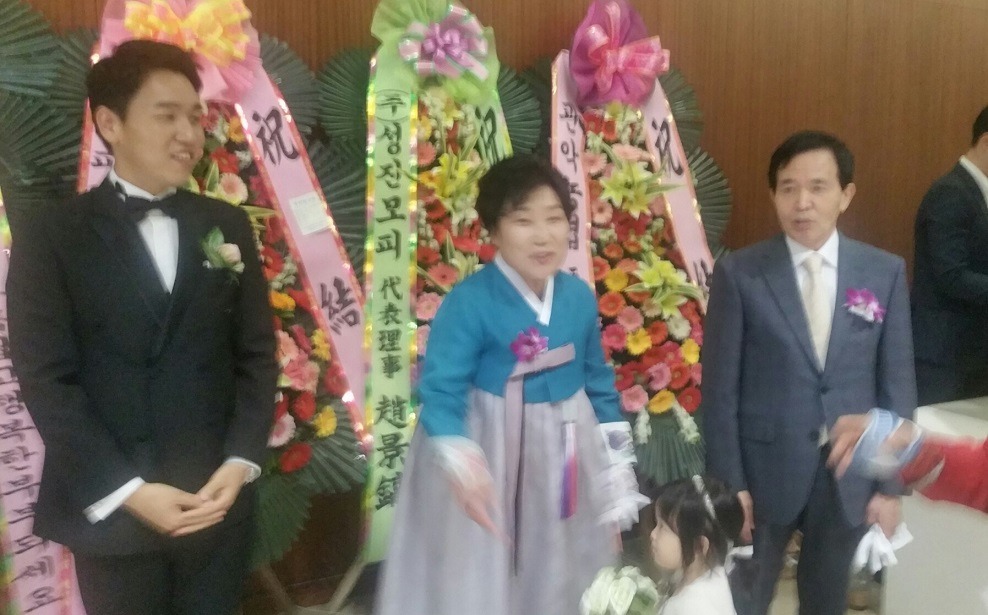 이성엔지니어링 이미지