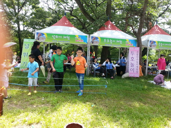 (주)자인 이미지