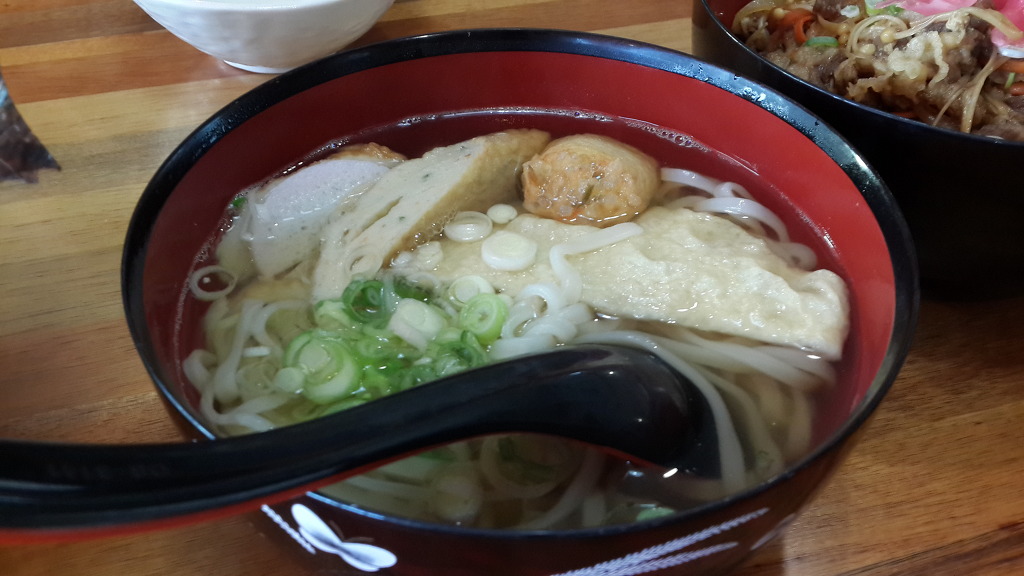 마츠에라멘 이미지