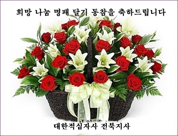 희망주유소 이미지