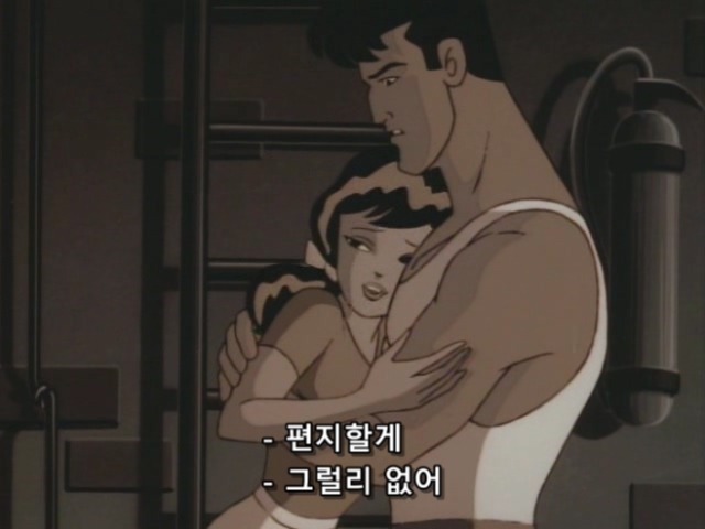 내꺼인듯 내꺼아닌 내꺼같은너 (feat 배트맨) | 인스티즈