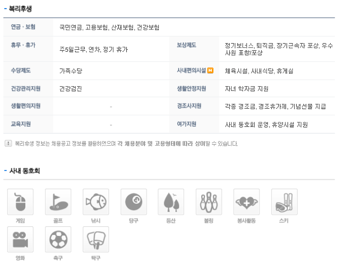 (주)상아프론테크 이미지