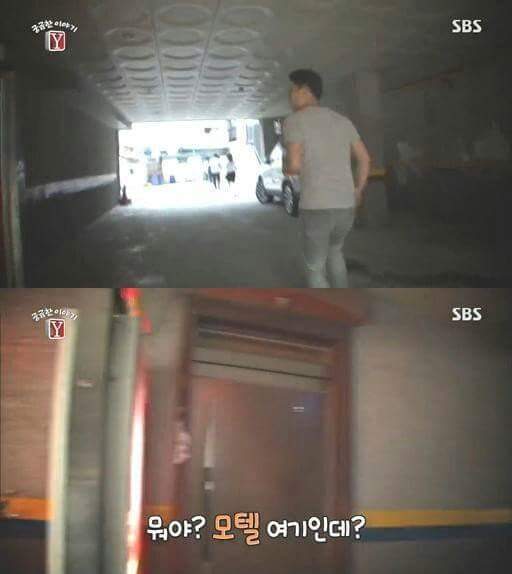 매일 아침마다 사람들이 우르르 모텔로 들어가요.... | 인스티즈