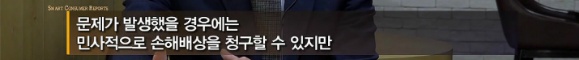 가슴성형의 그늘 | 인스티즈
