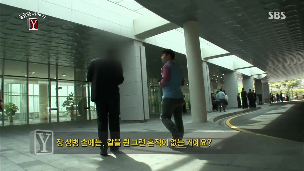 [역대급사건터짐] 공릉동 군인 살인사건의 충격적인 반전!!! | 인스티즈