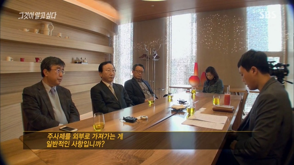 오늘자 그알 차움병원 인터뷰.jpg | 인스티즈