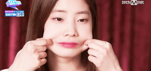 트와이스 다현 | 인스티즈