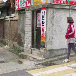 길가다가 민망할 때 | 인스티즈