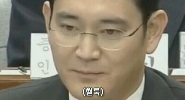 다시보는 안민석 의원의 어퍼컷 털어버리는 핵폭사이다들.jpg | 인스티즈
