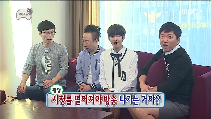 무한도전 내에 진정한 재석바라기는 이 분.jpg | 인스티즈