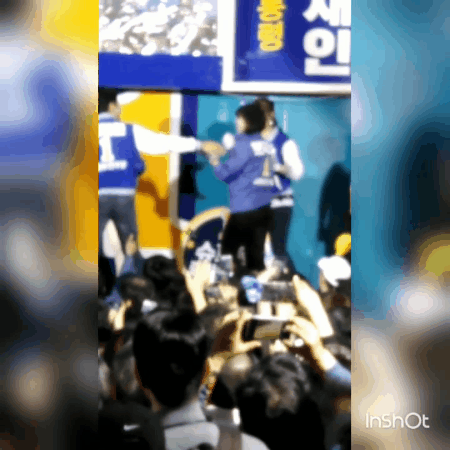 이재정 의원 부산나이트 춤 영상 (직촬) | 인스티즈