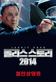 (주)드림웨스트픽쳐스 이미지