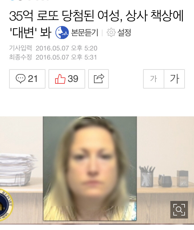 여시상사 이미지