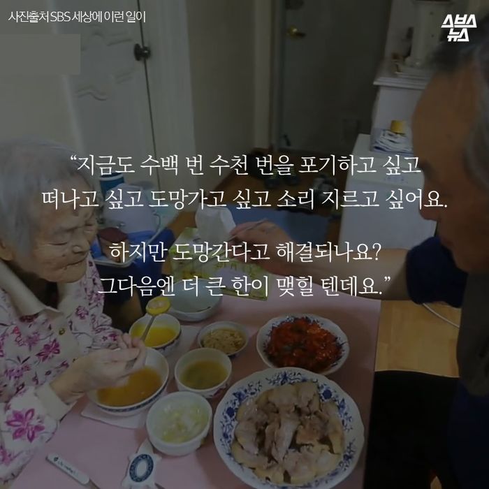 65세 파워 블로거... | 인스티즈