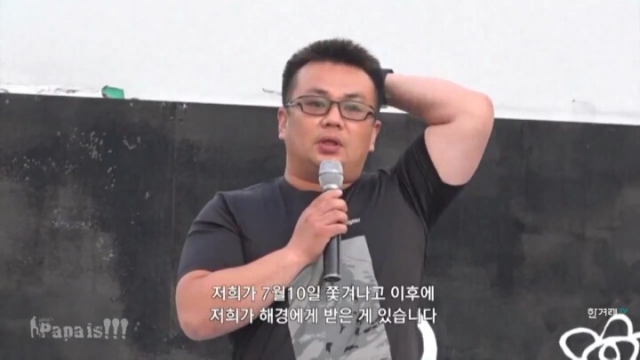 나는 대한민국이라는 착각 속에서 살고 있었구나.jpg('김관홍법' 발의-꼭 봐줘) | 인스티즈