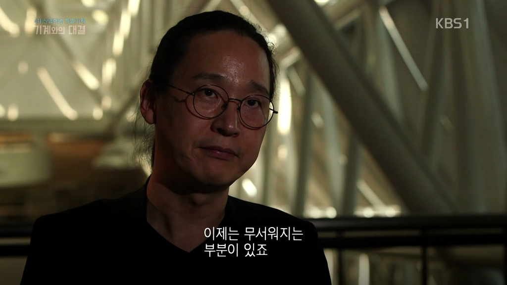 인공지능의 현실 | 인스티즈