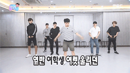 [무한도전] 엑소에 무도 멤버들 끼얹기 ㅋㅋㅋㅋ | 인스티즈