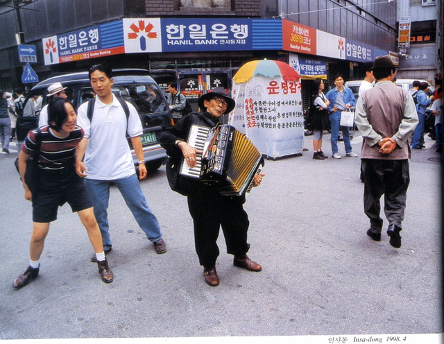 대한민국 ㄹㅇ 헤븐조선이던 시절.jpg | 인스티즈