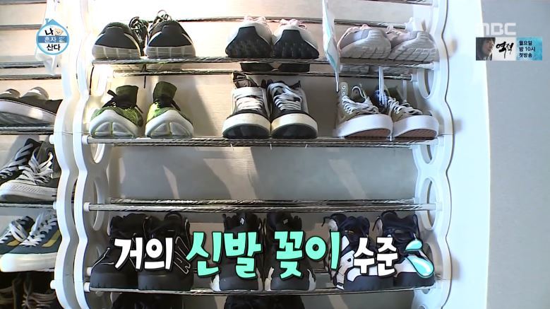 [나혼자산다] 이기광의 투머치 싱글 하우스 | 인스티즈