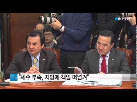 오늘자....이재명....울분....정부가 날강도.jpg | 인스티즈