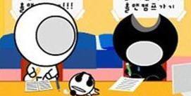  추억의 옛날 캐릭터들 | 인스티즈