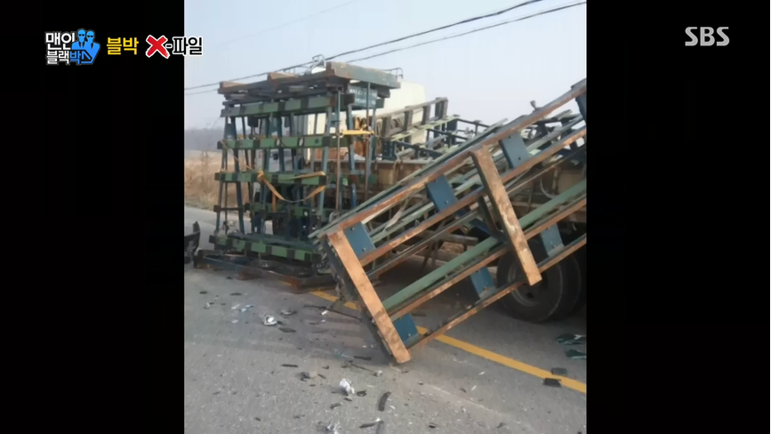 하마터먼 황천길 갈뻔한 블랙박스 운전자.gif | 인스티즈
