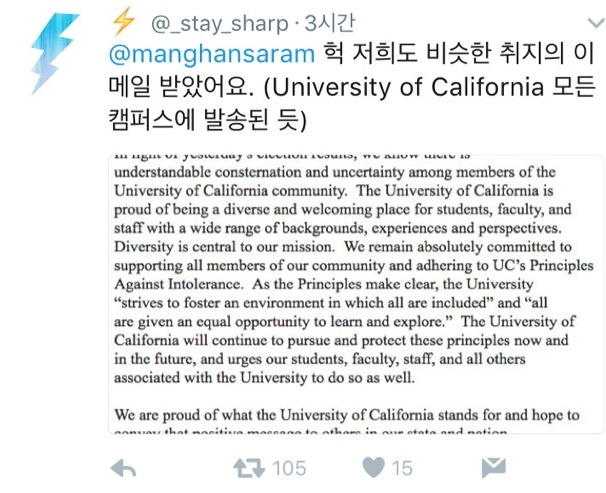 공포심이 장난아닌 현재 미국 | 인스티즈