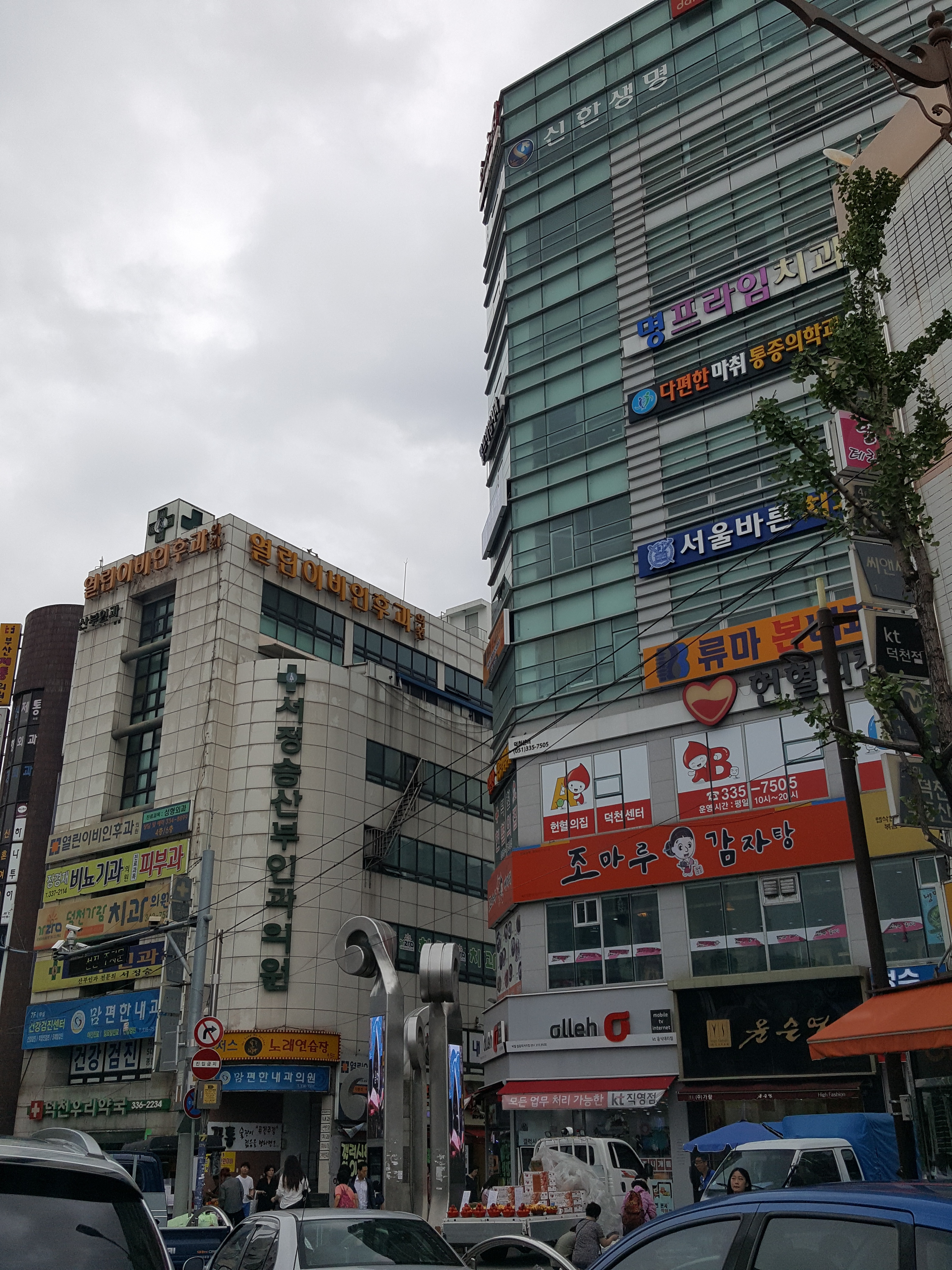 구포교차로 이미지