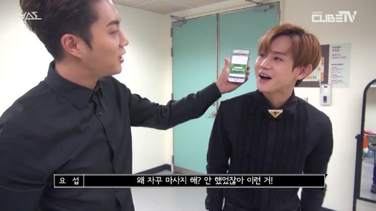 자본주의에 굴복한 아이돌 들.jpgif | 인스티즈