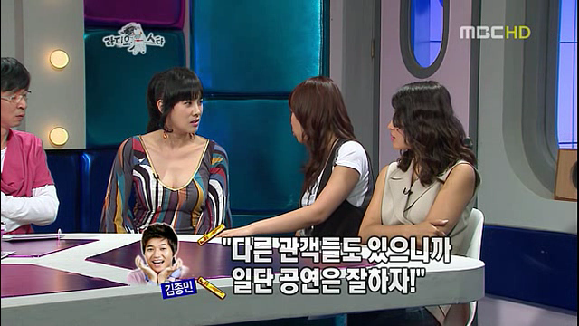 김구라,이하늘 역대급 양아치 에피소드 JPG | 인스티즈