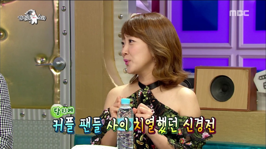 [라디오스타] 거침없이 하이킥 뒷이야기 | 인스티즈