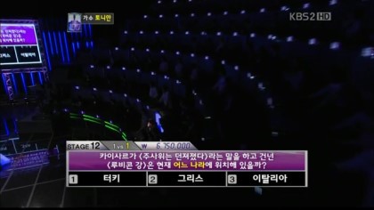 1대100 레전드 토니안 | 인스티즈