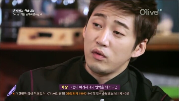 윤계상 : 형은 연기하려고 god를 나가지 않았어 | 인스티즈