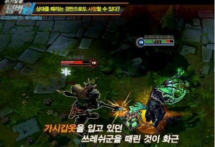 상대를 때리는 것만으로도 사망할 수 있다? | 인스티즈