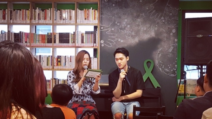 한예종색소폰 이미지