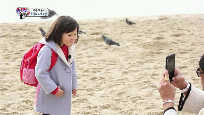 [슈돌] 부산 가서 신난 사랑이 | 인스티즈