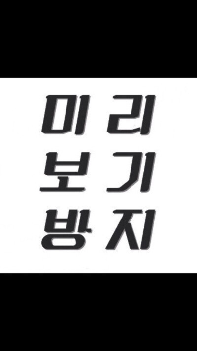세계인이 보는 미국의 모습 | 인스티즈