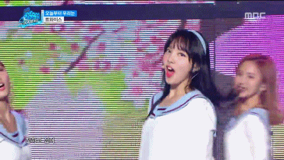 160416 음악중심 트와이스-오늘부터 우리는.gif | 인스티즈