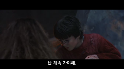 명문학교가 맞는지 매우 의심스러운 호그와트(일부터 십까지 다 ㅅㅍㅈㅇ) | 인스티즈