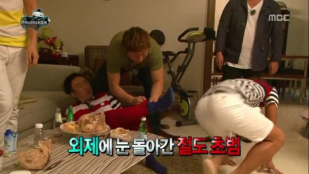 [무한도전] 정준하 집에서 초콜릿 훔치다 발각된 박명숰ㅋㅋㅋㅋㅋㅋㅋㅋ | 인스티즈