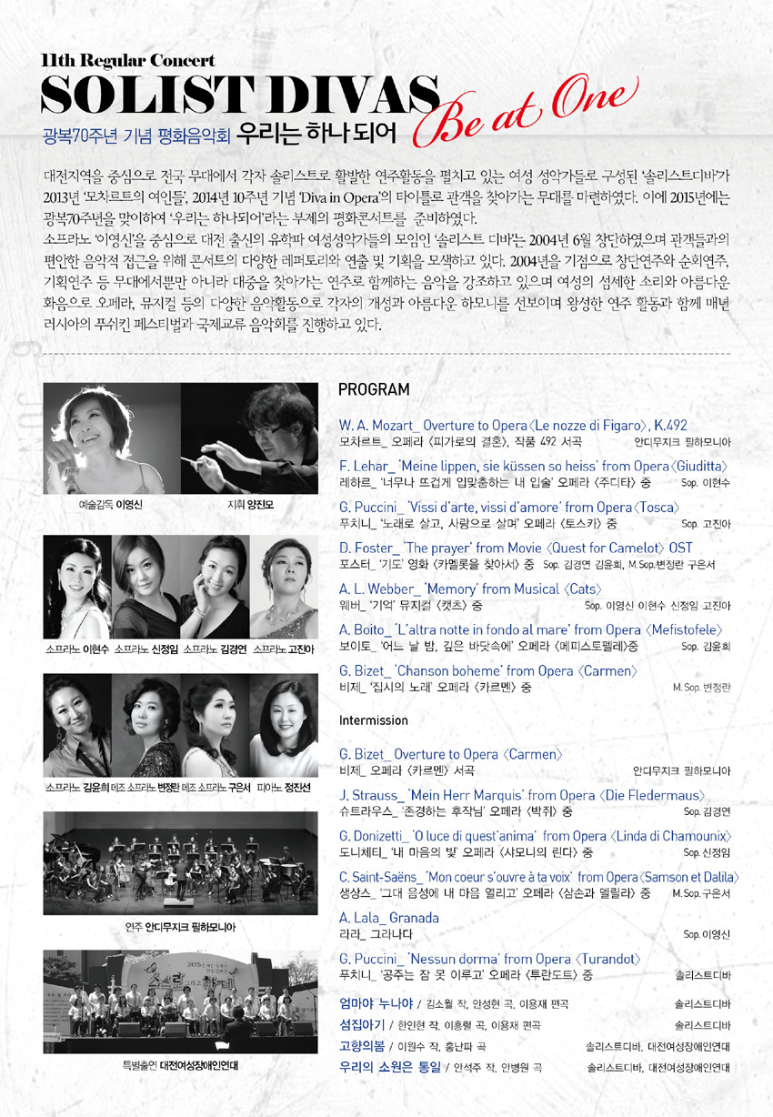 수열한의원 이미지