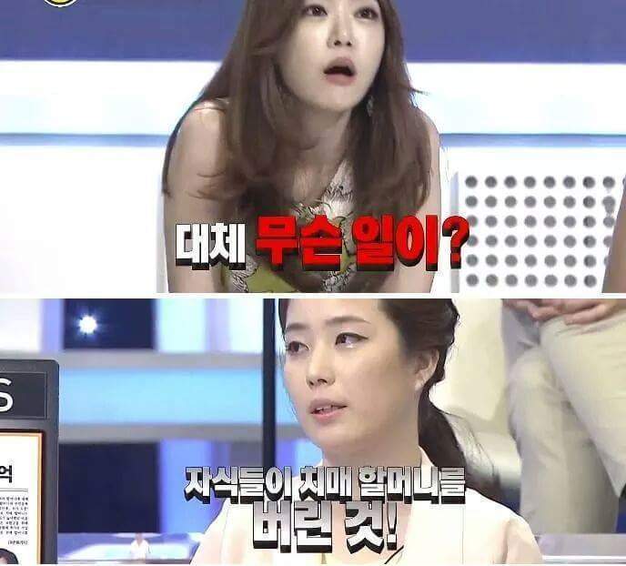 역대급 용감한 기자들 | 인스티즈